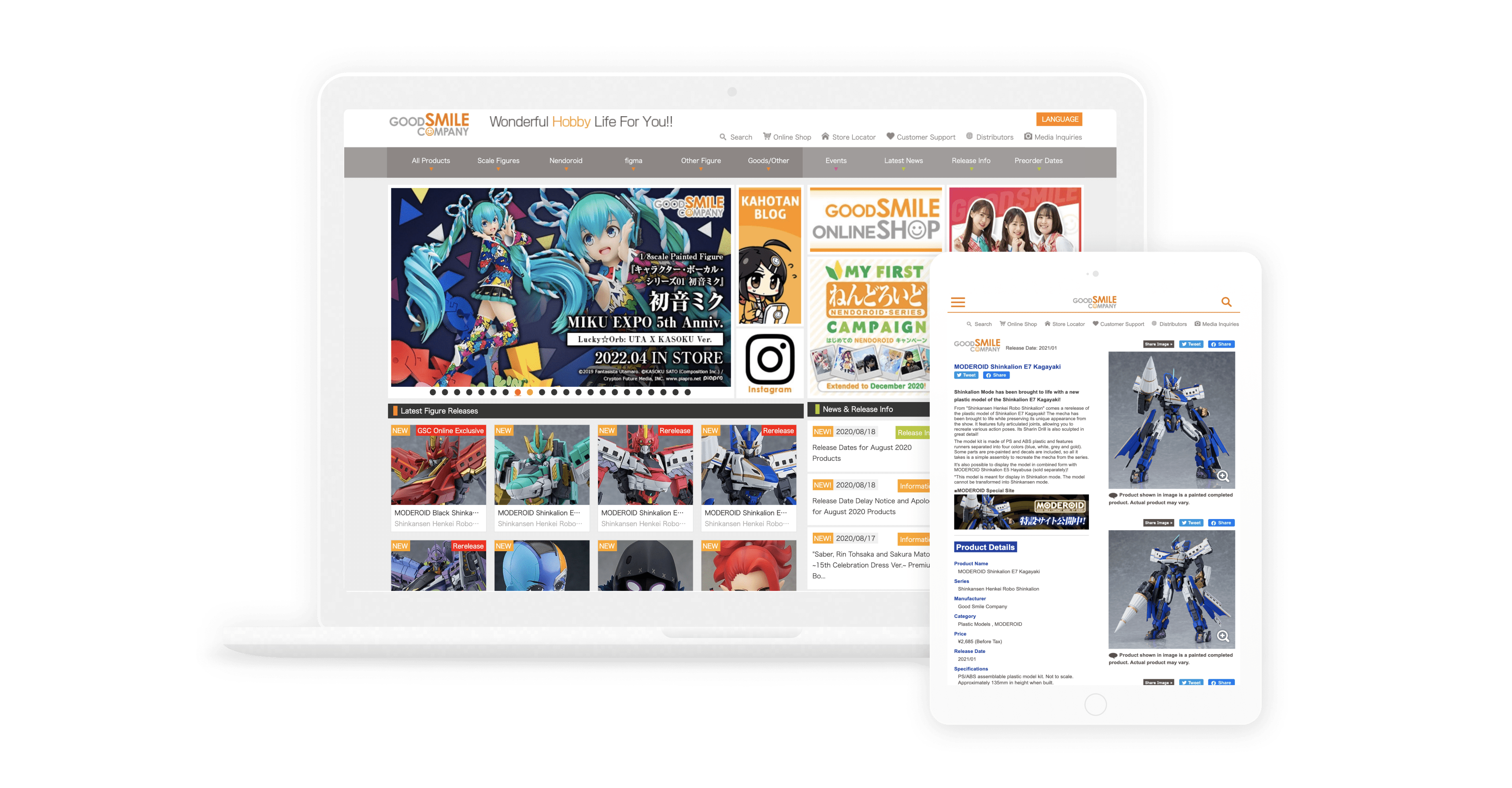 Screenshots of the desktop and responsive versions of Good Smile Company showing the home pages