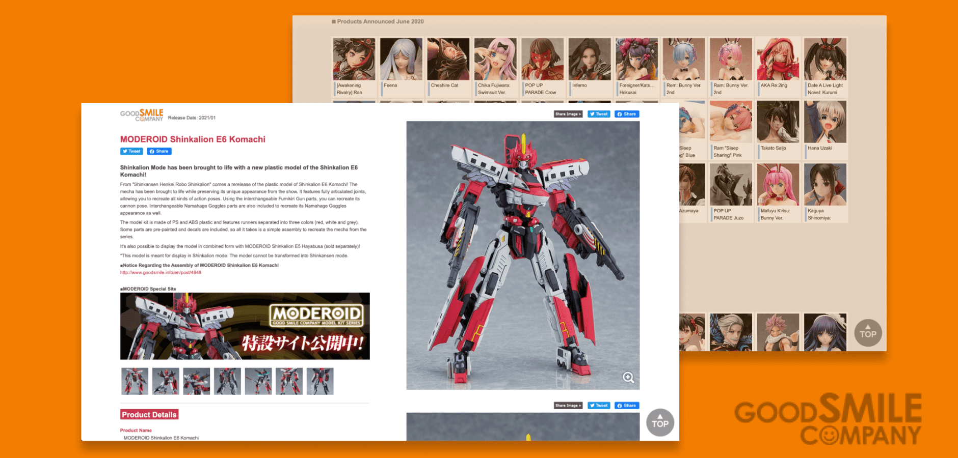 Screenshots of the web version of Good Smile Company showing Model Detail and List pages